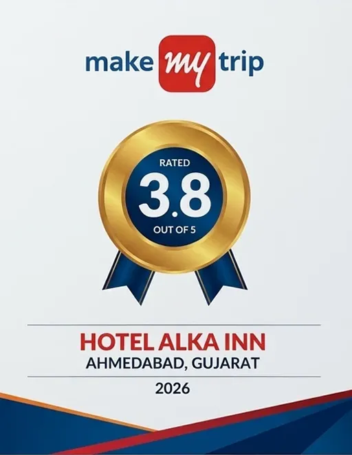 Make My Trip Award 2026